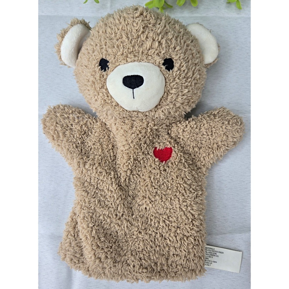 Walgreens Teddy Bear Plush Hand Puppet Tan w/ Red Heart 12 Months & Under
